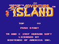 Hudson’s Adventure Island