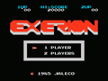 Exerion