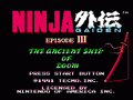 Ninja Gaiden III: The Ancient Ship of Doom