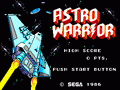 Astro Warrior