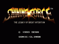 Shining Force: The Legacy of Great Intention