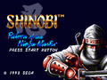 Shinobi III: Return of the Ninja Master