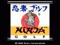 Ninja Golf