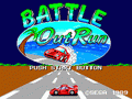 Battle Out Run