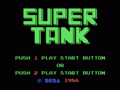 Super Tank