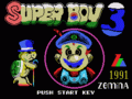 Super Boy III