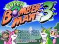 Super Bomberman 3