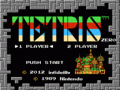 Tetris Zero