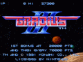 Gradius III - The Outbreak