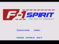 F-1 Spirit: The Road to Formula 1