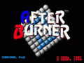 After Burner II