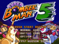 Super Bomberman 5