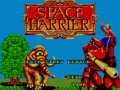 Space Harrier