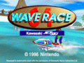 Wave Race 64: Kawasaki Jet Ski