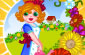 Flower Gardening game